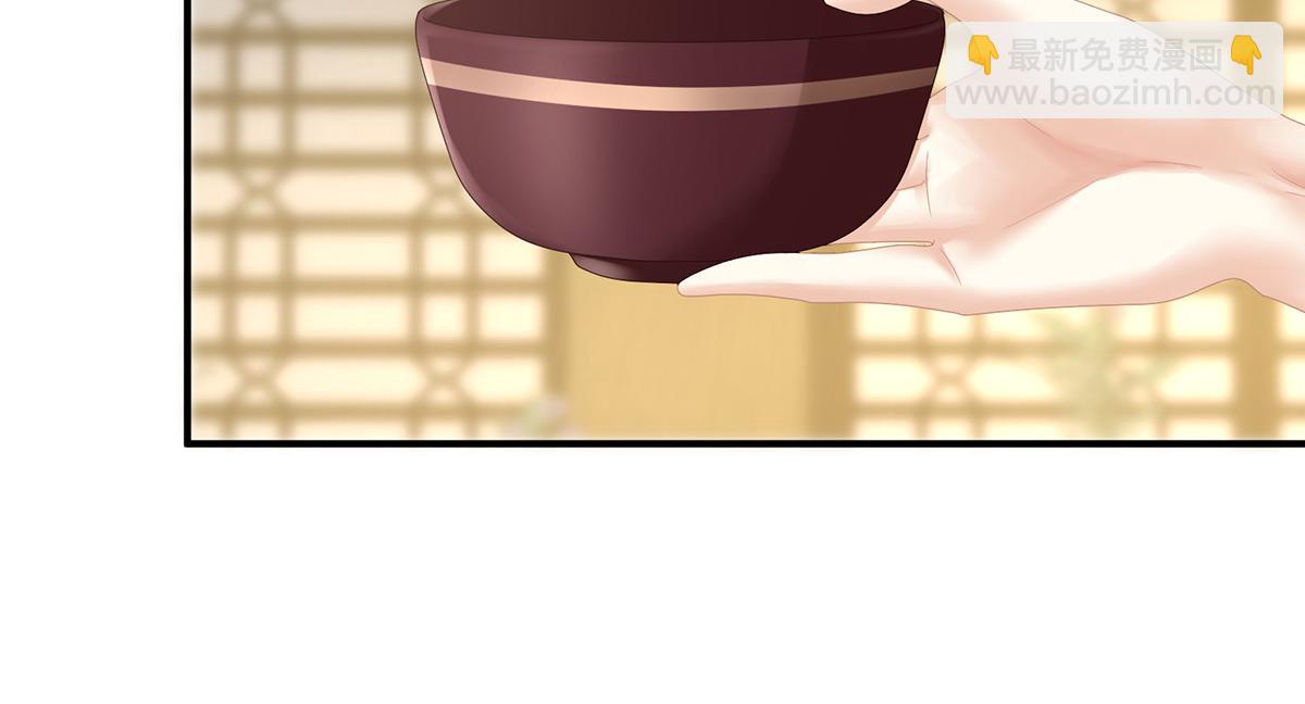 第368话 我可不是好性子的！6