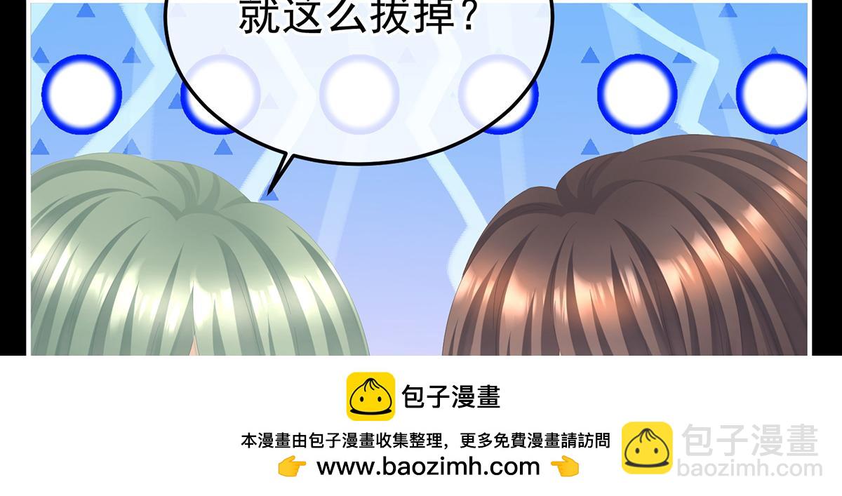 第二季70 白发107
