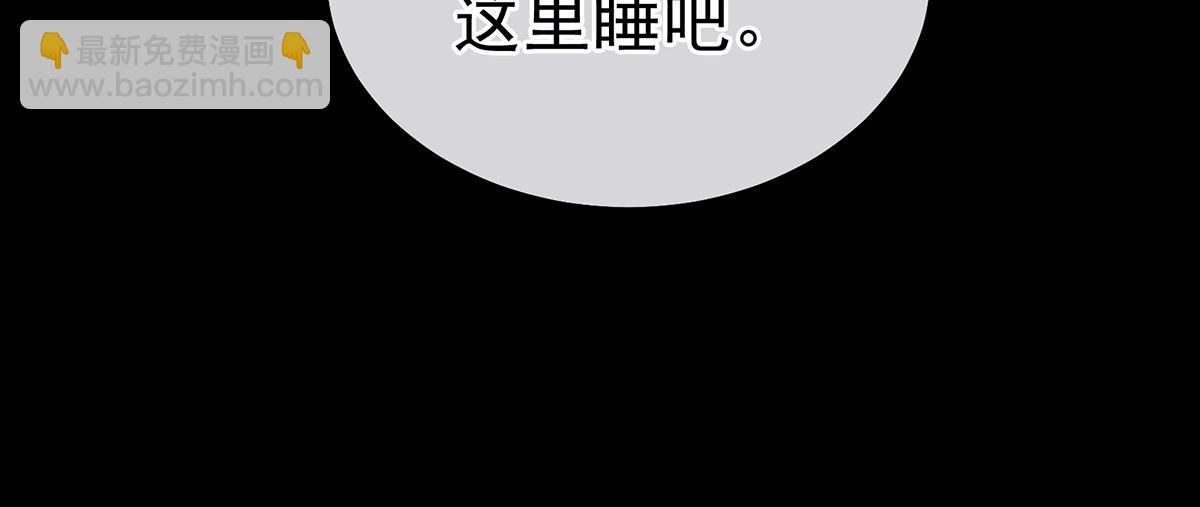 第二季70 白发131