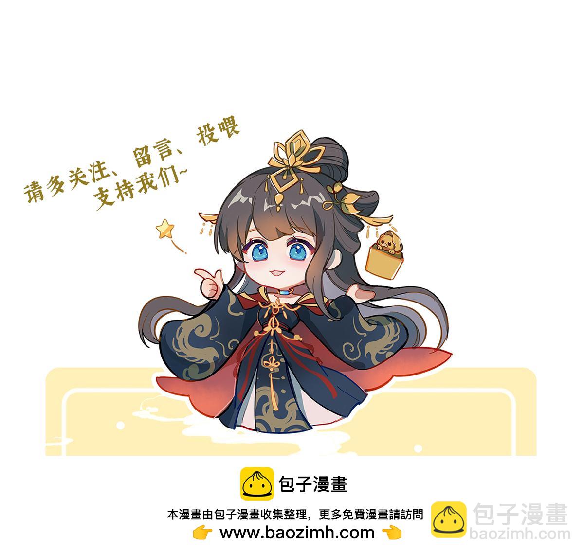 第二季70 白发135