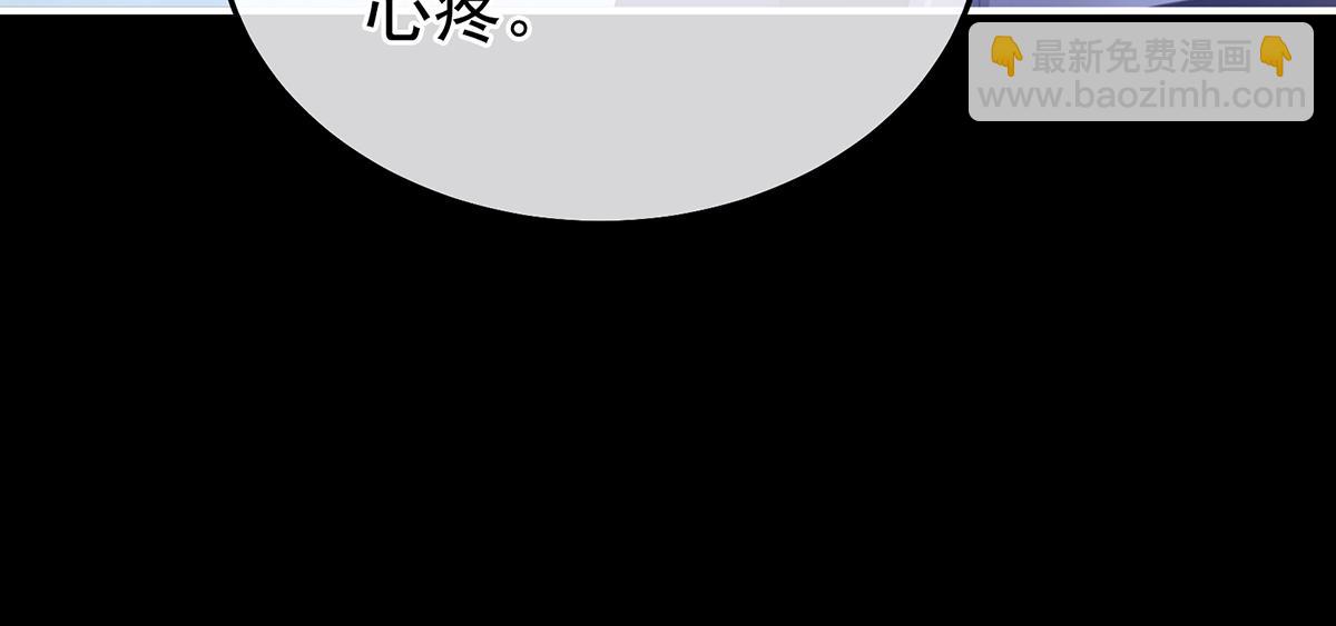 第二季70 白发25