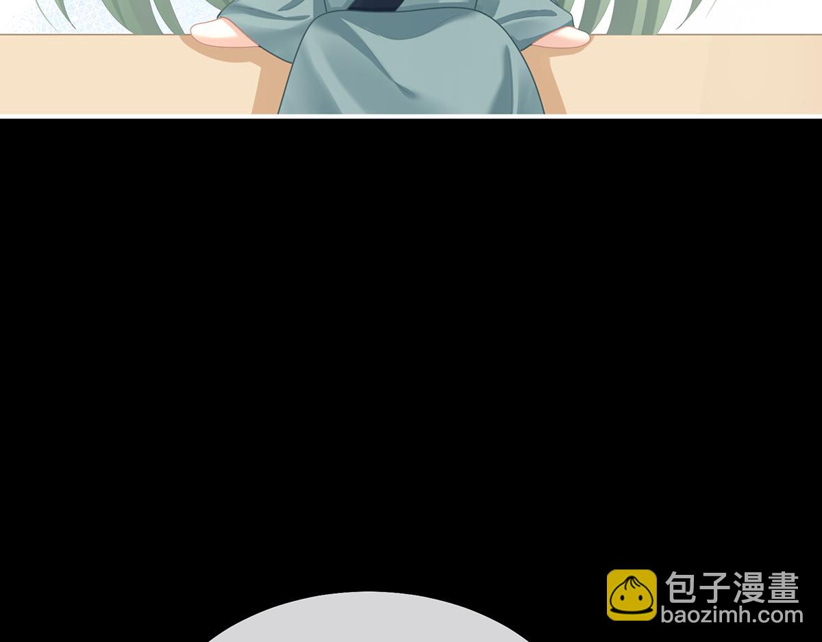 第二季70 白发28