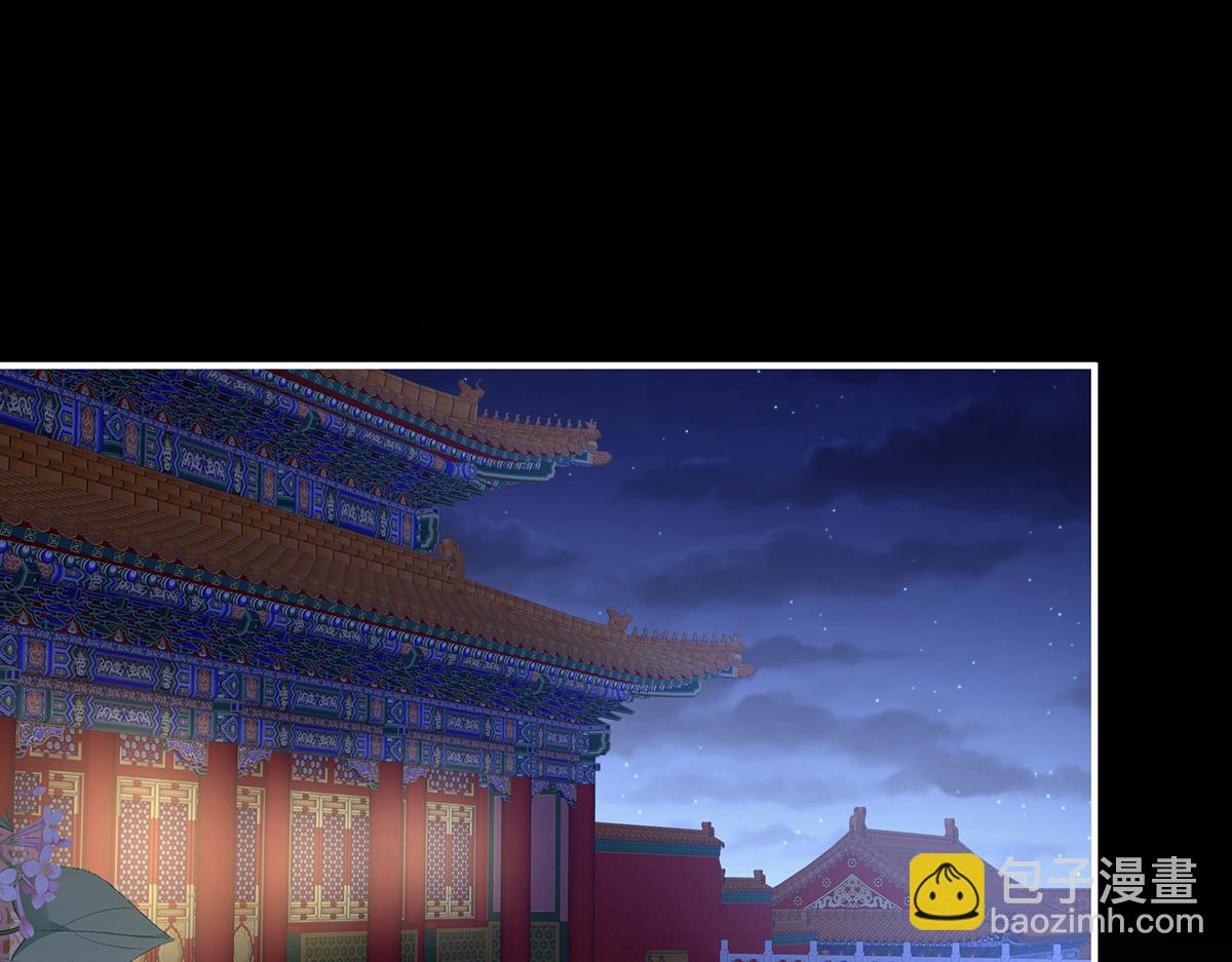第二季70 白发4