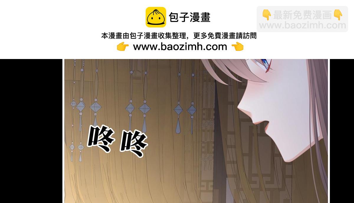 第二季70 白发45