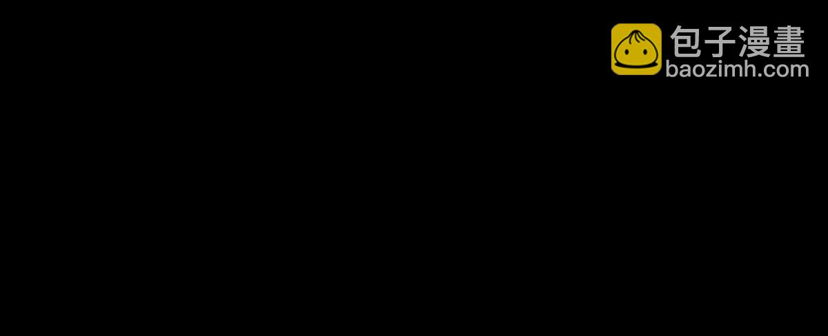 第二季70 白发87