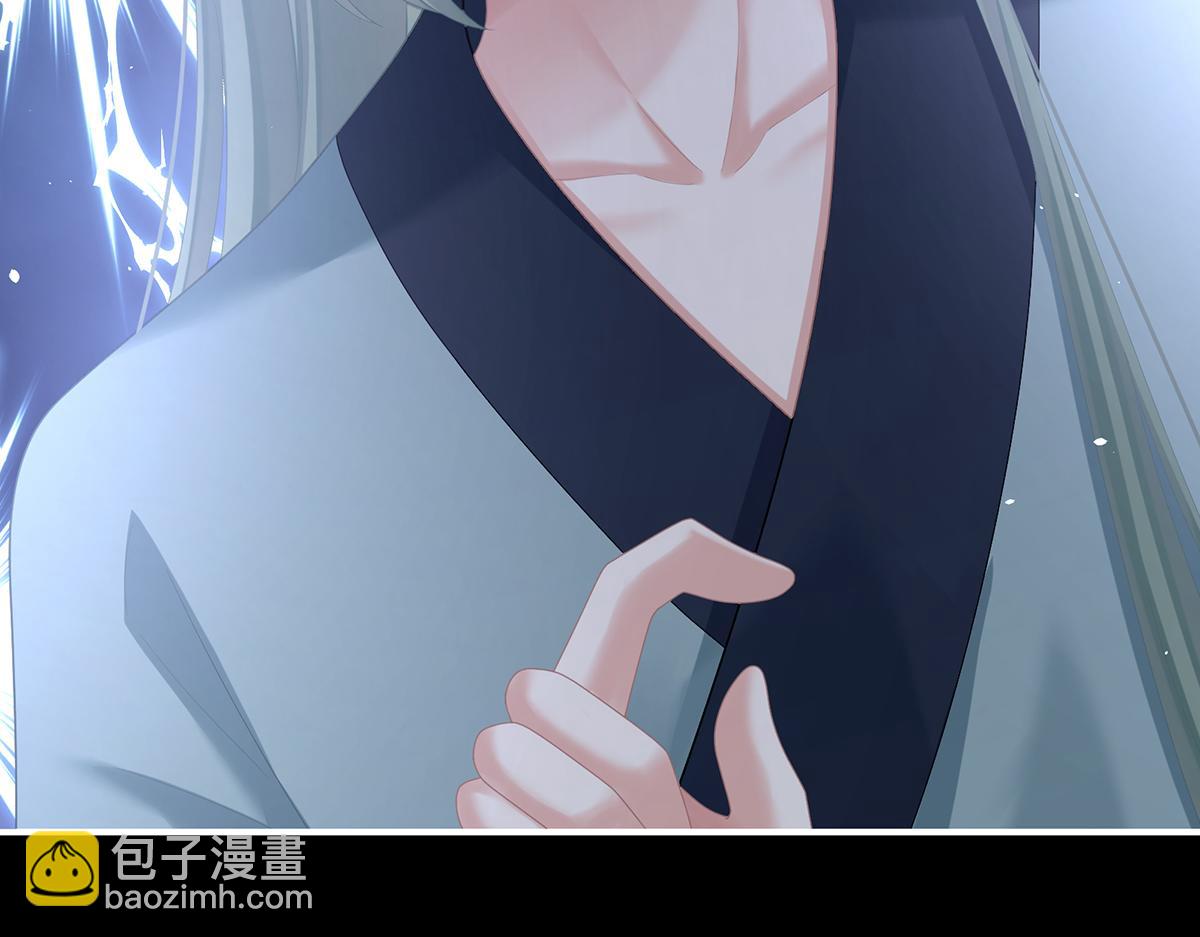 第二季70 白发98