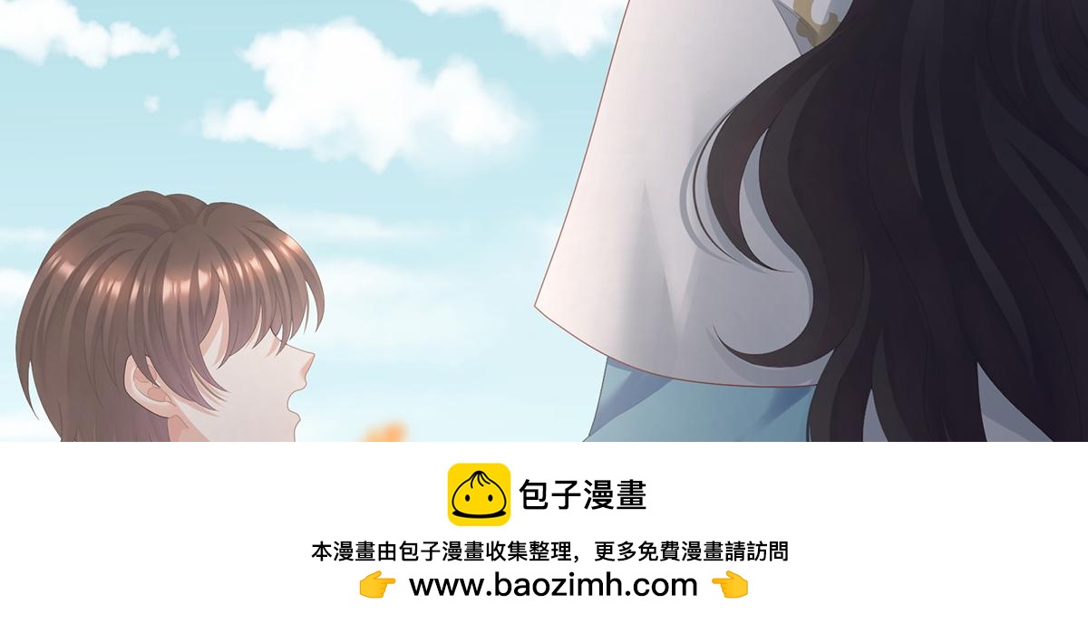 第二季71 朕胸口好痛啊~107