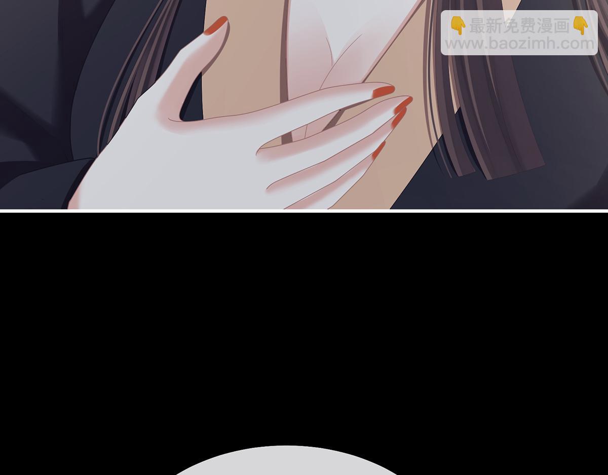 第二季71 朕胸口好痛啊~36