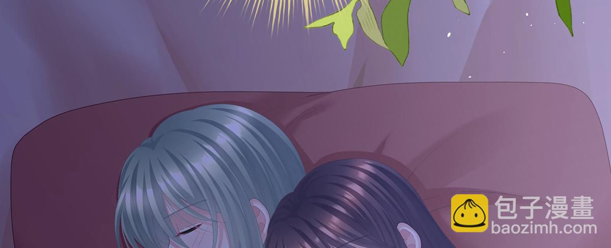第二季71 朕胸口好痛啊~45