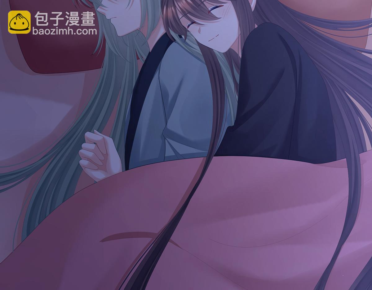 第二季71 朕胸口好痛啊~46