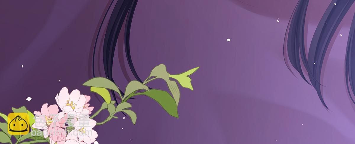 第二季71 朕胸口好痛啊~51