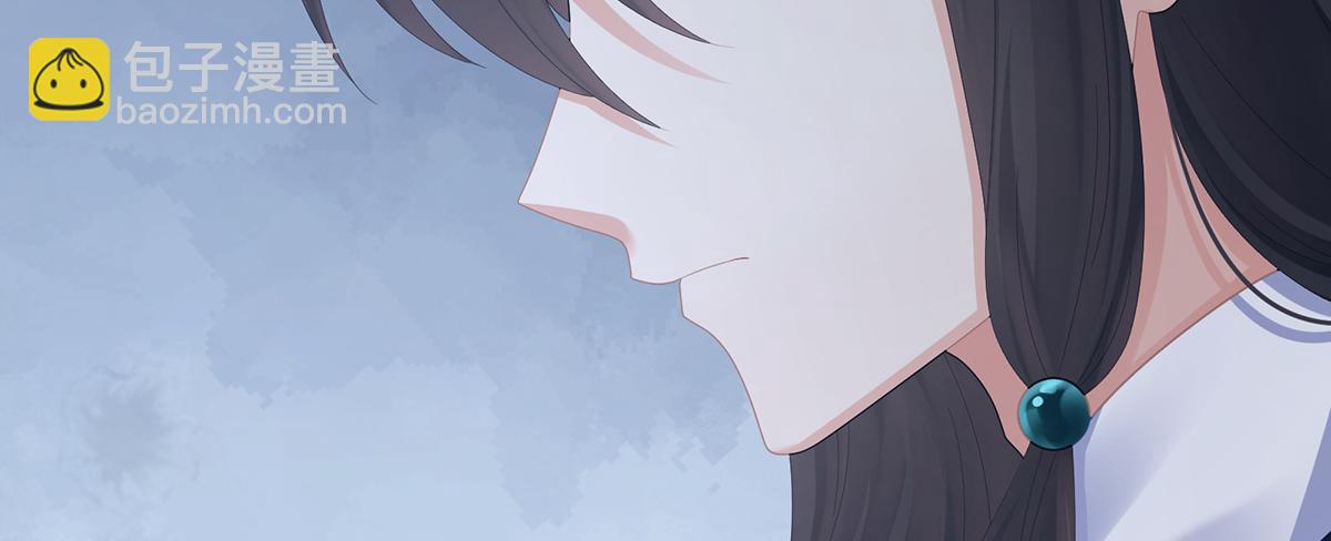 第二季71 朕胸口好痛啊~61