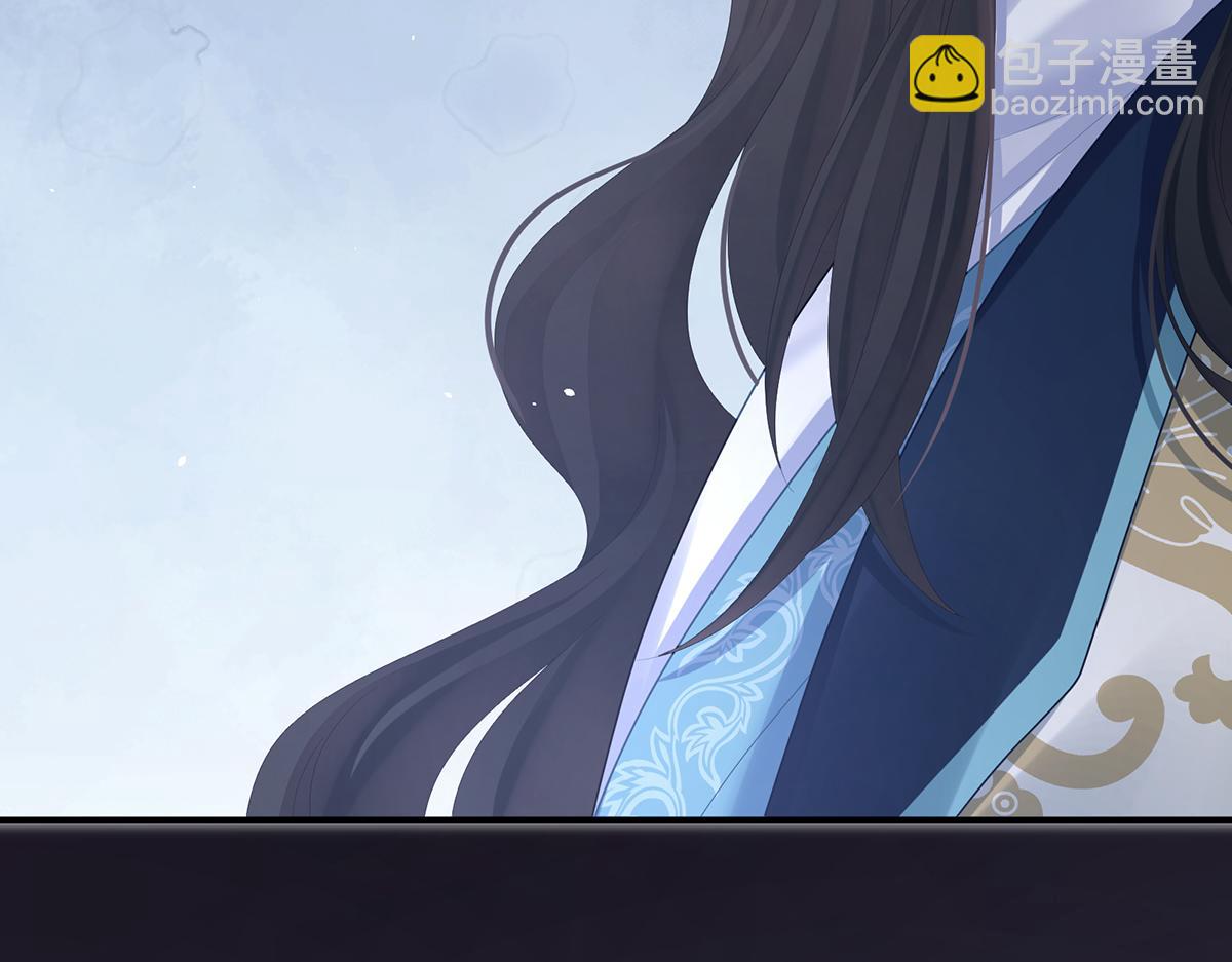 第二季71 朕胸口好痛啊~62