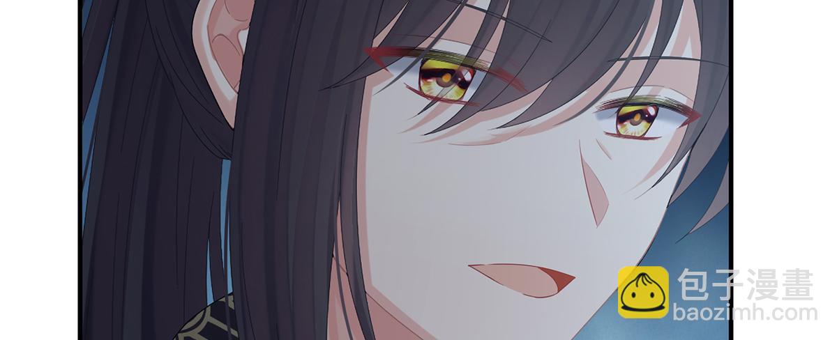 第二季71 朕胸口好痛啊~69