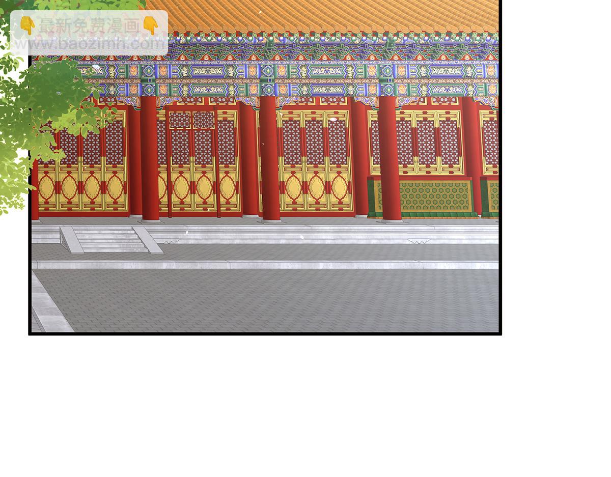 第二季72 放肆！104