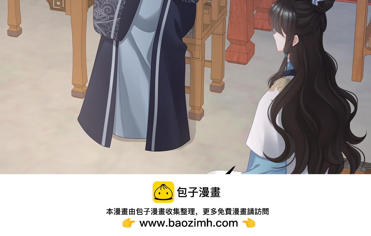 第二季72 放肆！107
