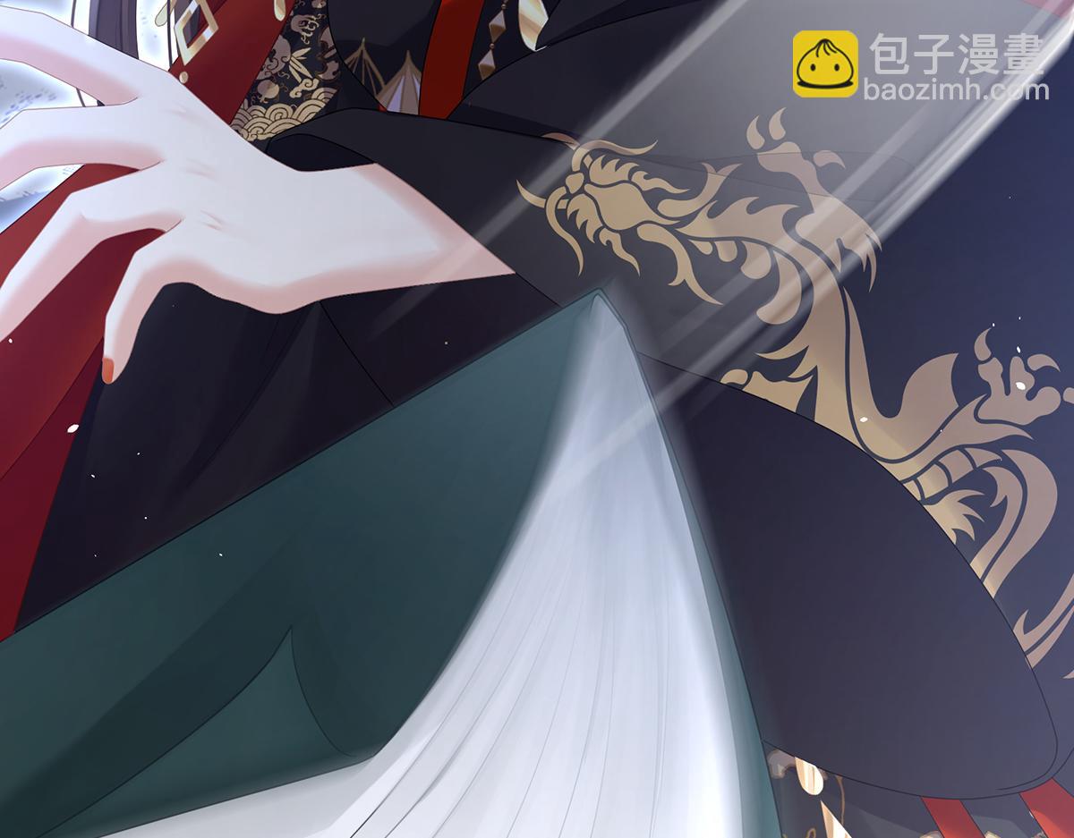 第二季72 放肆！22