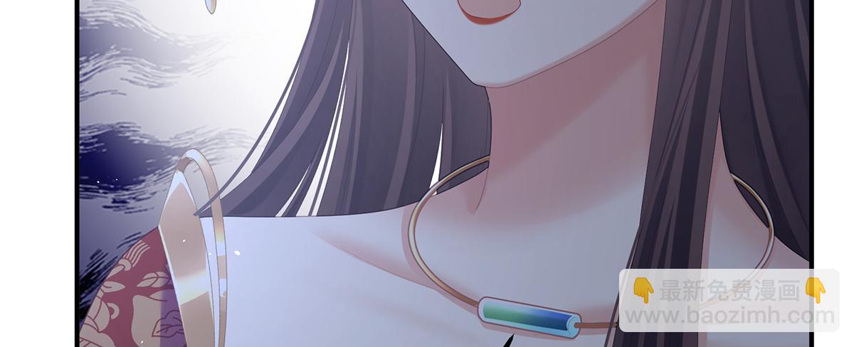 第二季72 放肆！35