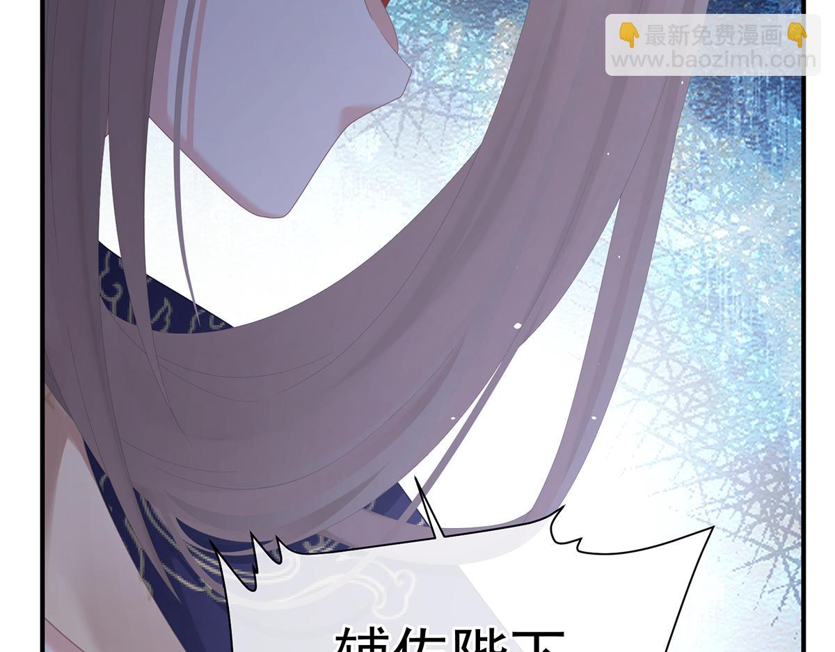 第二季72 放肆！46