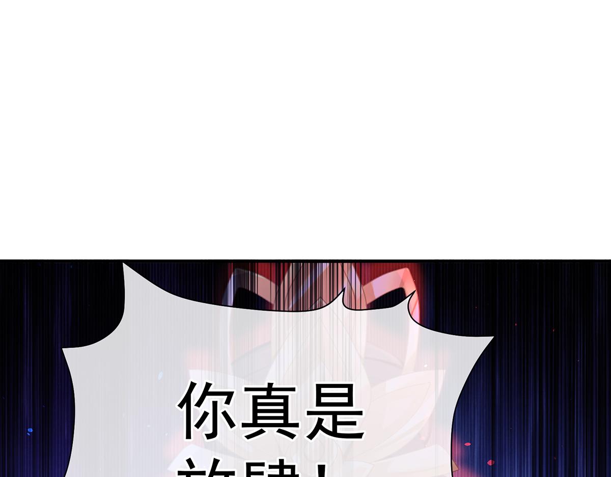 第二季72 放肆！48