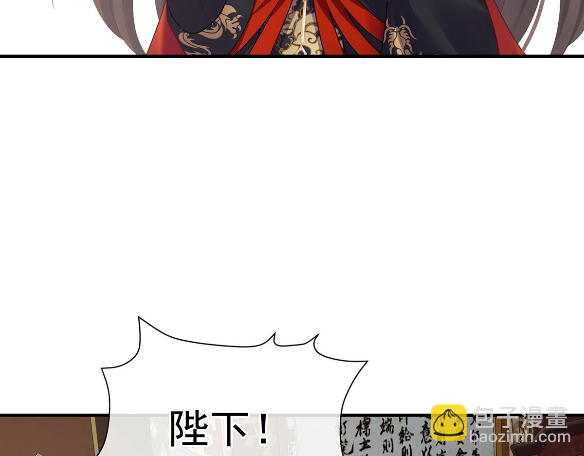 第二季72 放肆！72