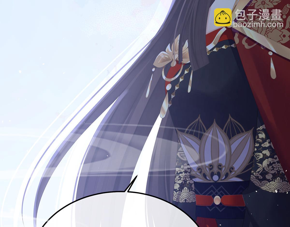 第二季72 放肆！82