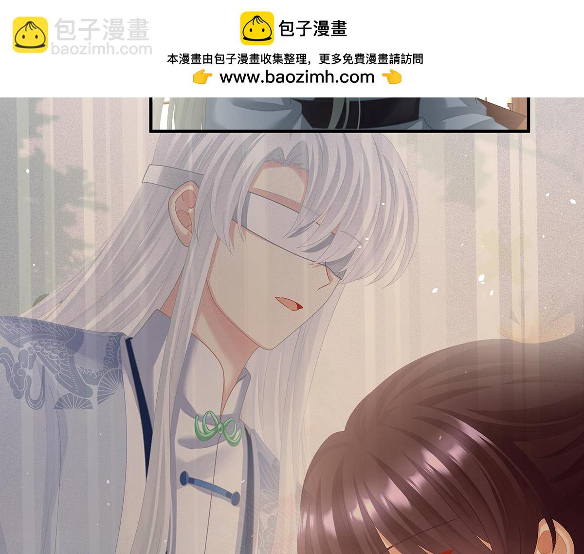 第二季72 放肆！90