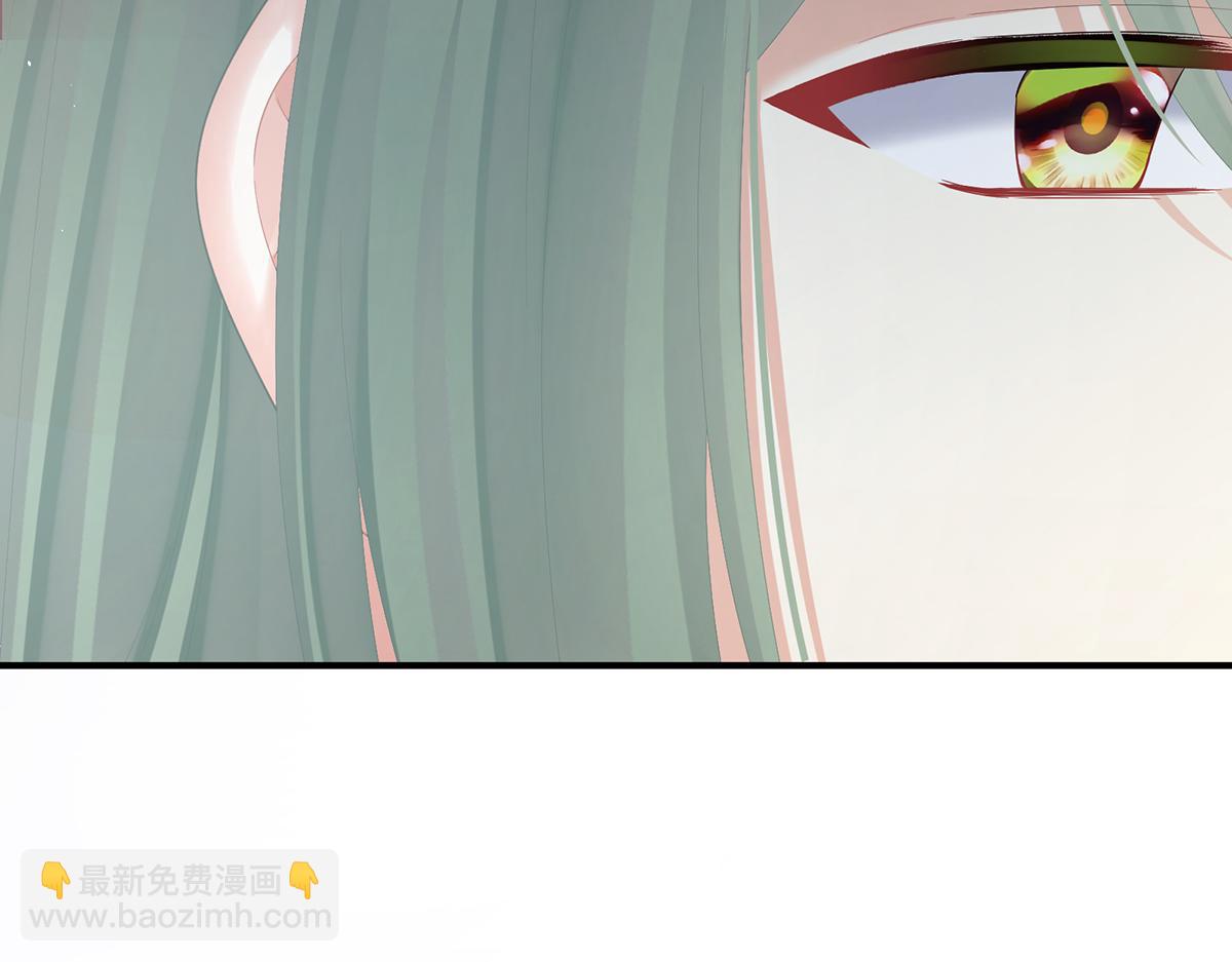 第二季72 放肆！94