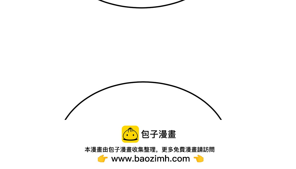 第二季73 你哥哥的好事103