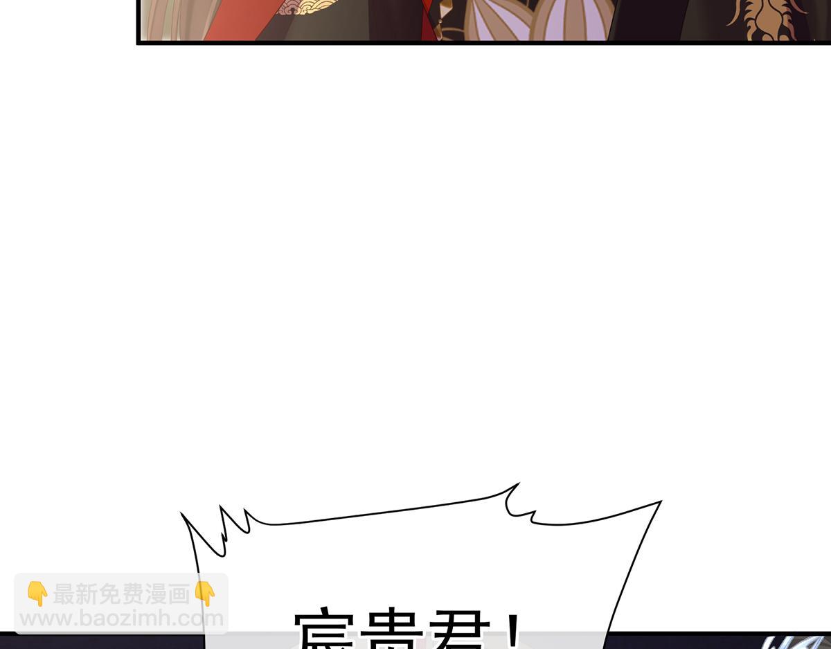 第二季73 你哥哥的好事110