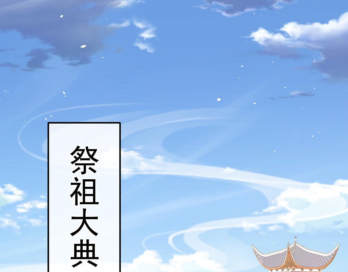 第二季73 你哥哥的好事4