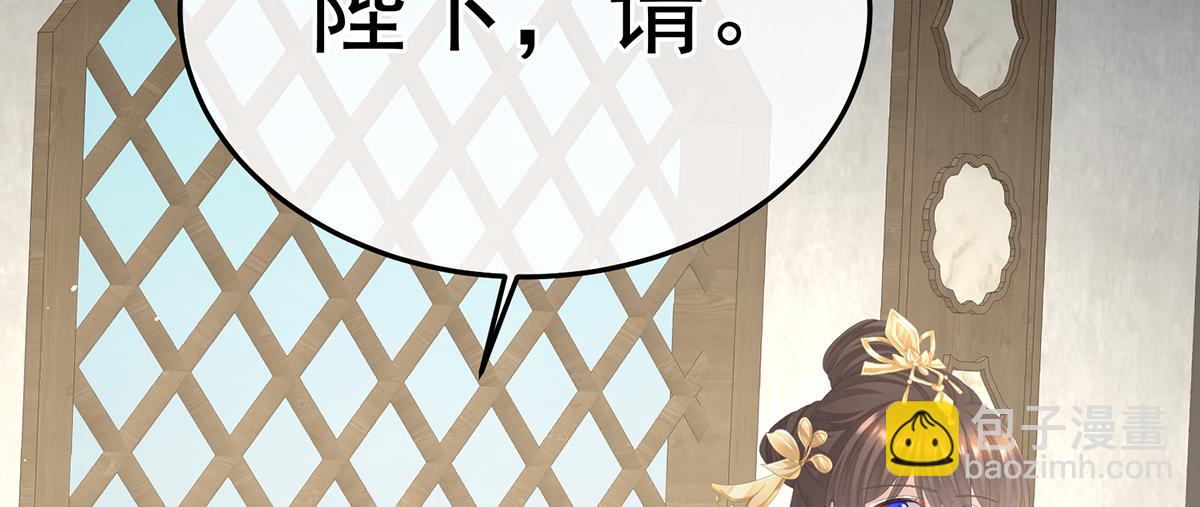 第二季73 你哥哥的好事47