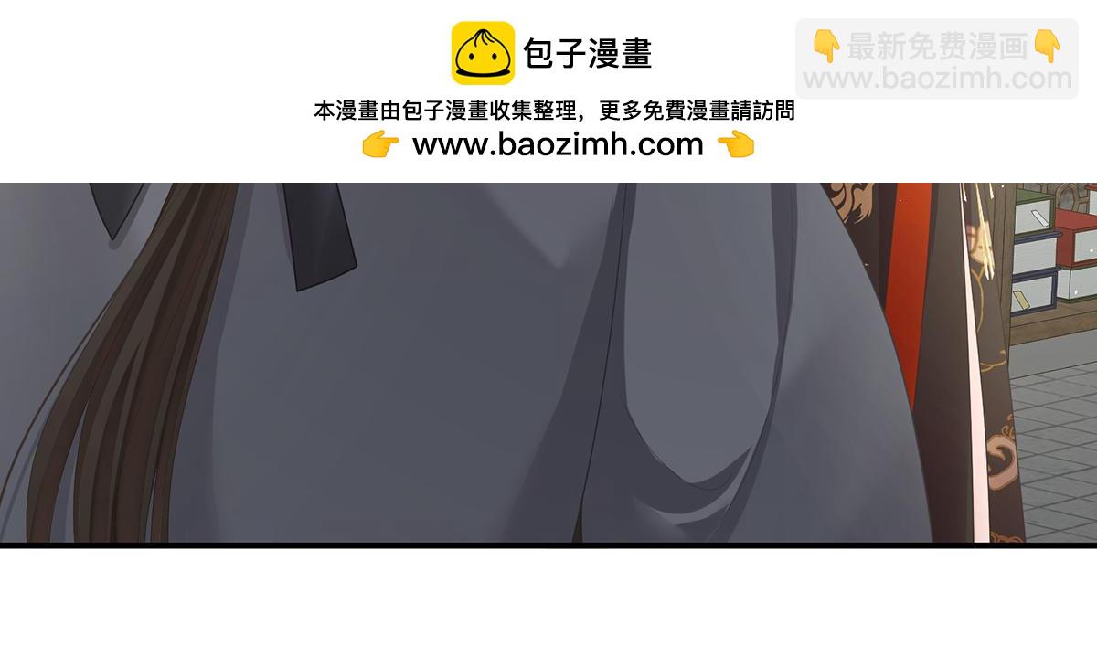 第二季73 你哥哥的好事49