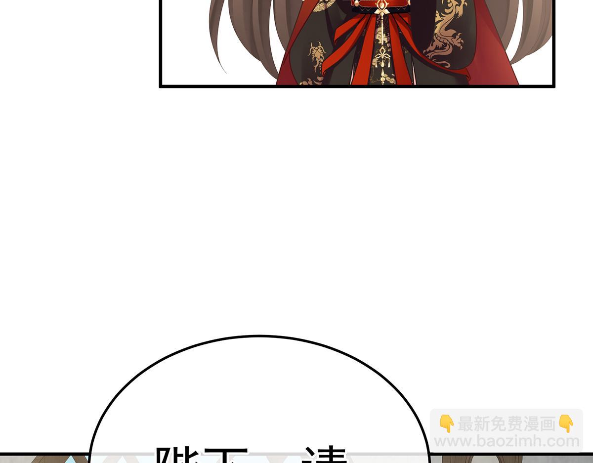 第二季73 你哥哥的好事50