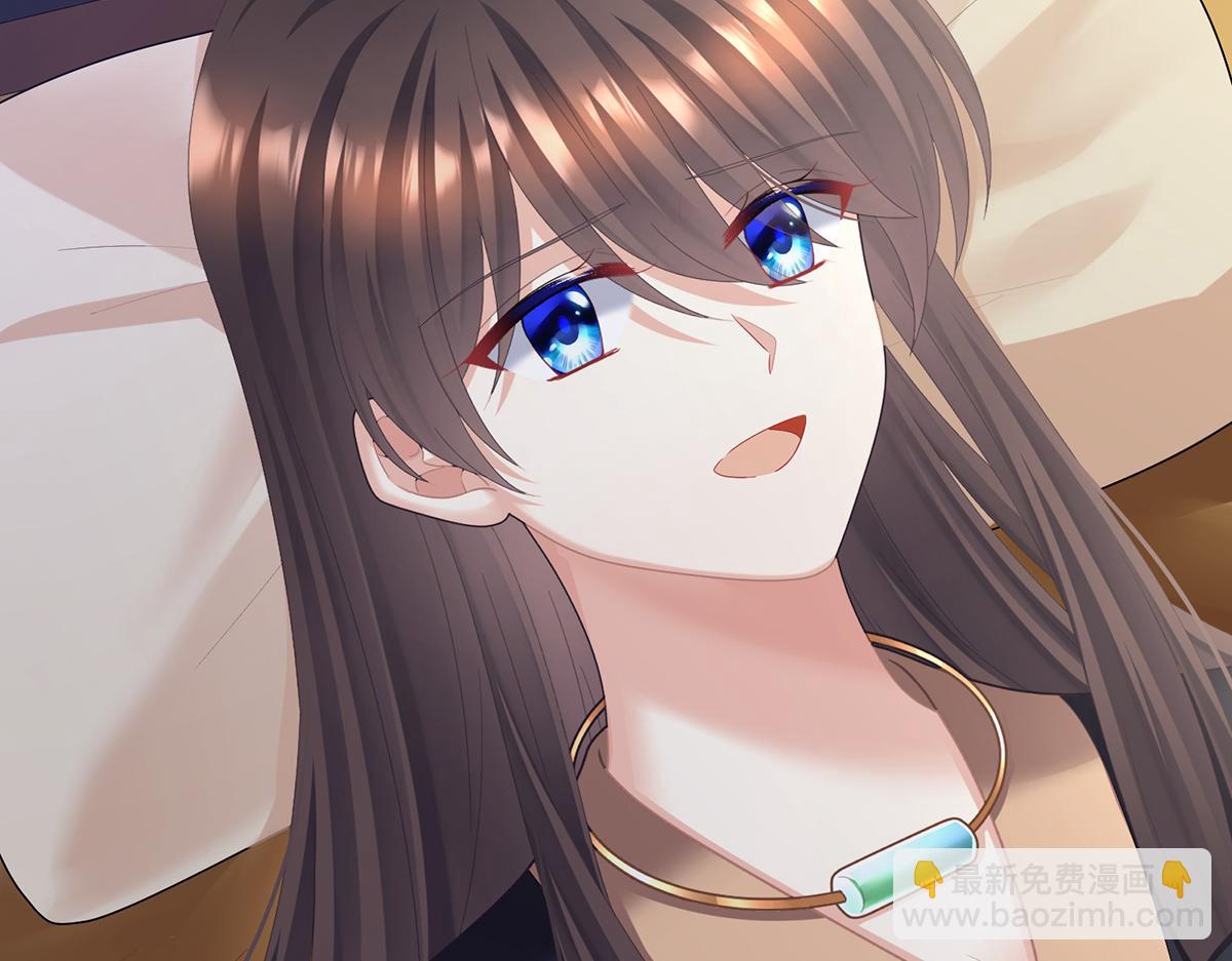 第二季77 咬我也不行120