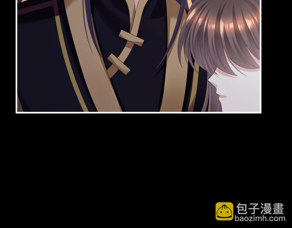 第二季77 咬我也不行46