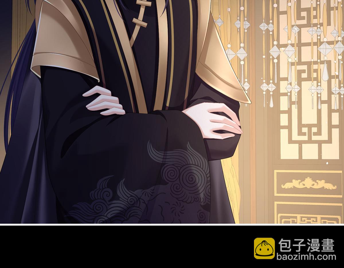 第二季77 咬我也不行70