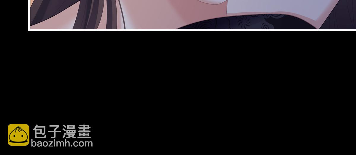 第二季77 咬我也不行87