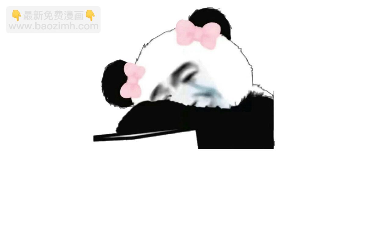 第二季78 京儿的处境133