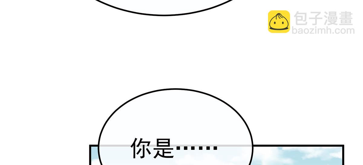 第二季78 京儿的处境47