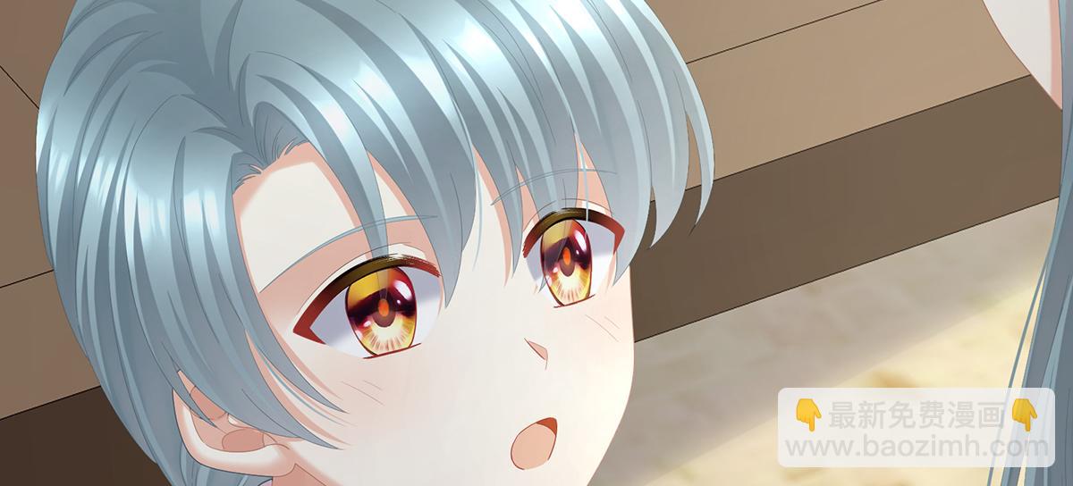 第二季78 京儿的处境55