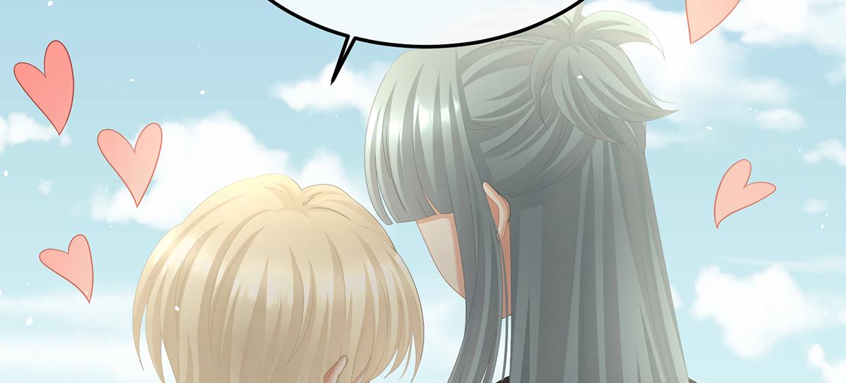 第二季78 京儿的处境65