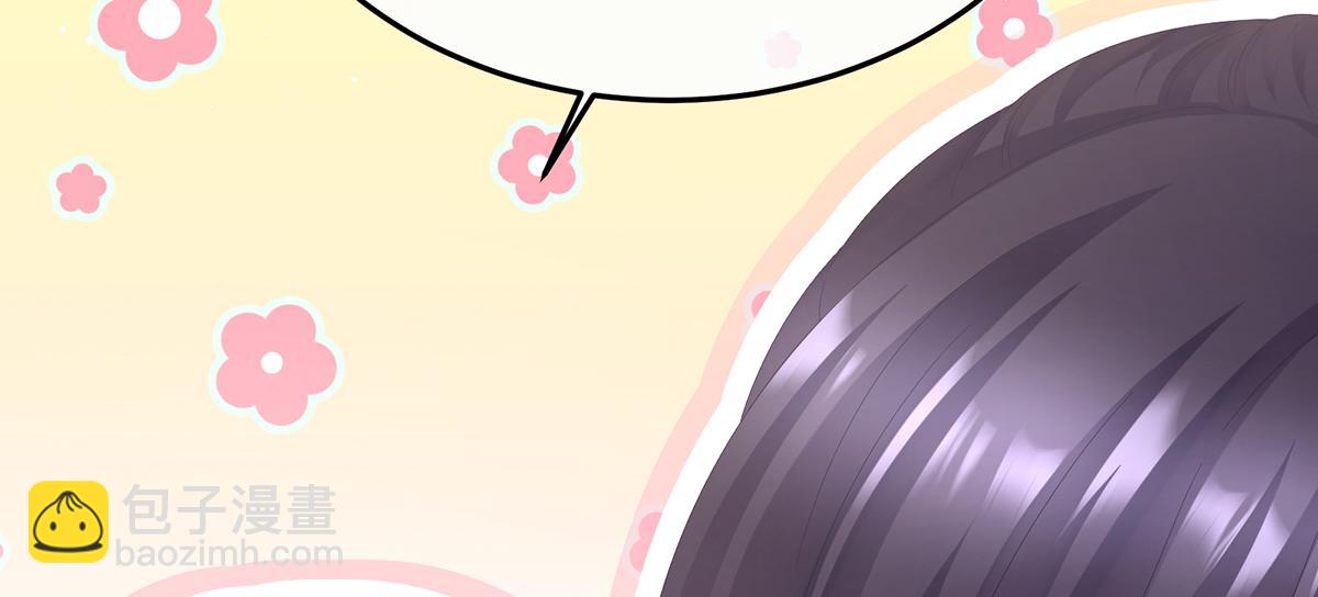 第二季78 京儿的处境85