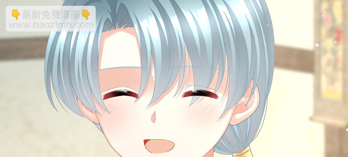 第二季78 京儿的处境89