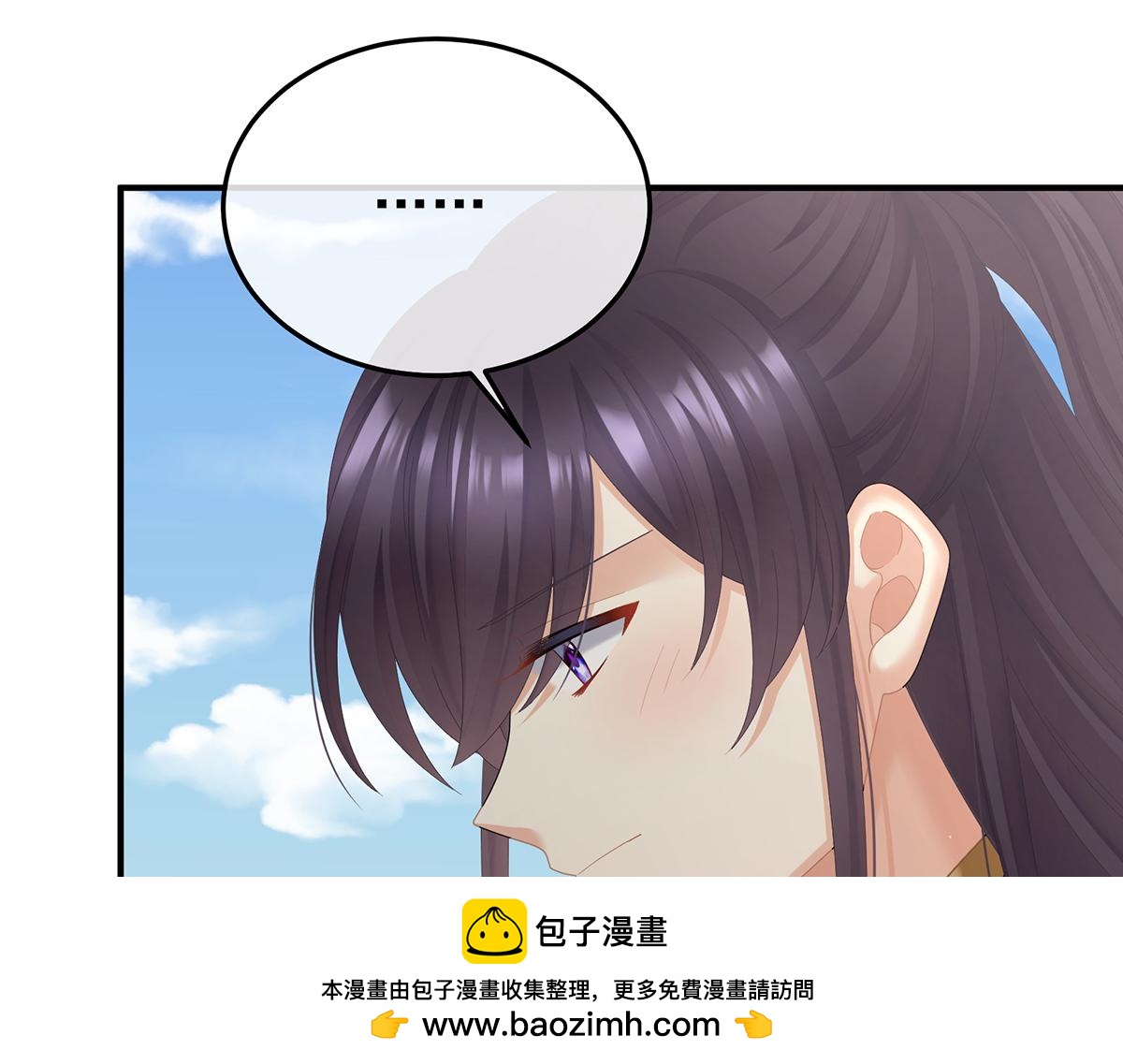 第二季78 京儿的处境92