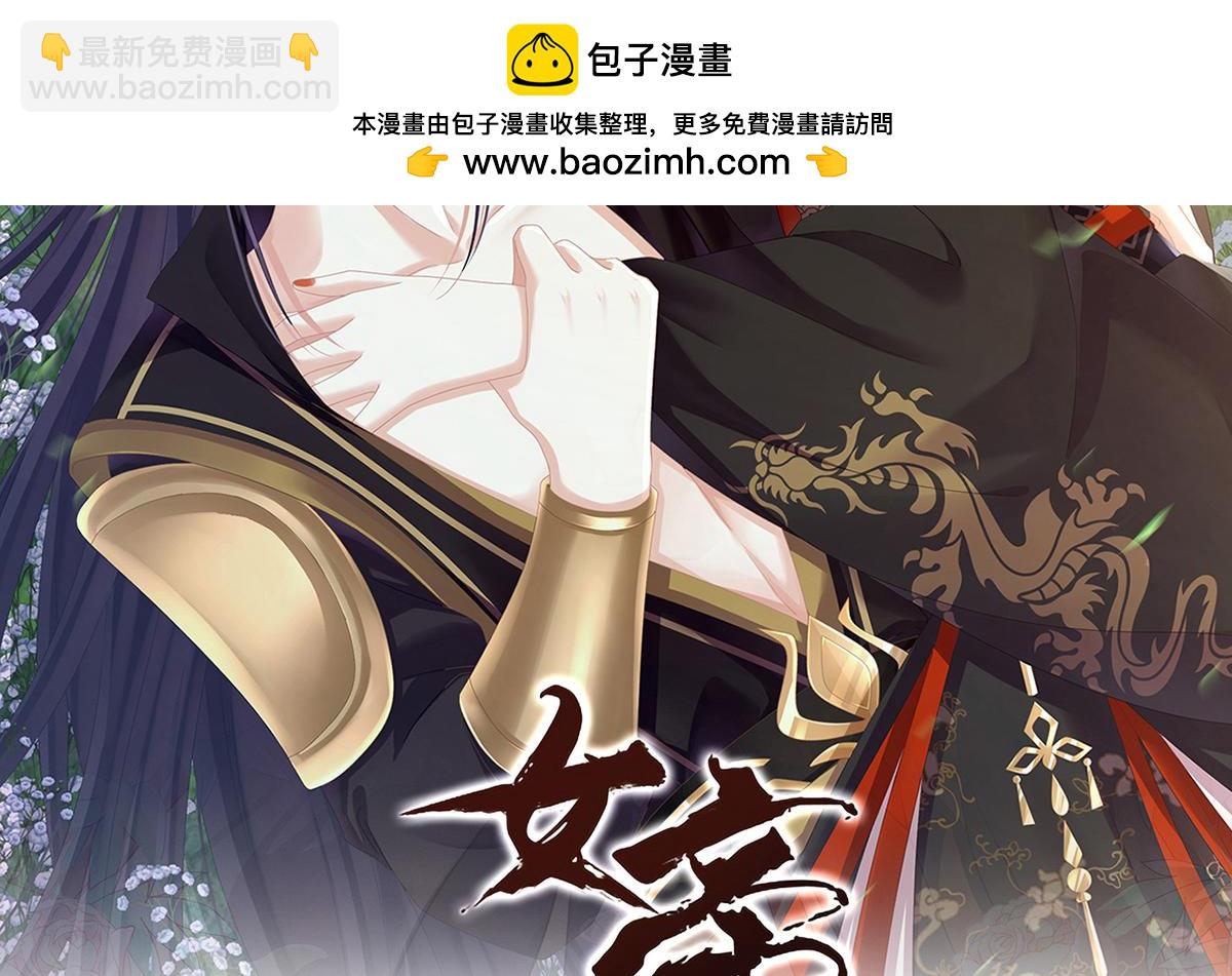 第二季80 你是我的小天使1