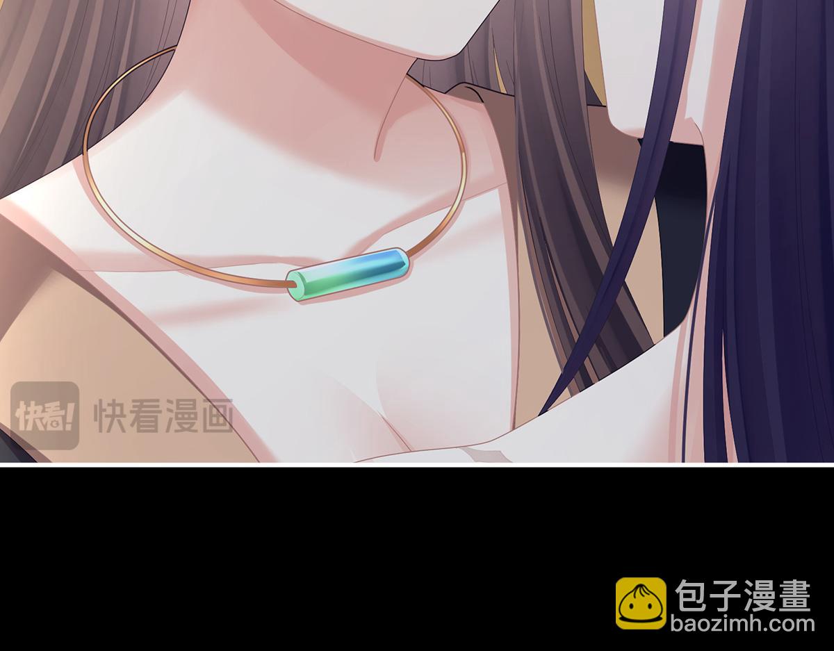 第二季80 你是我的小天使28