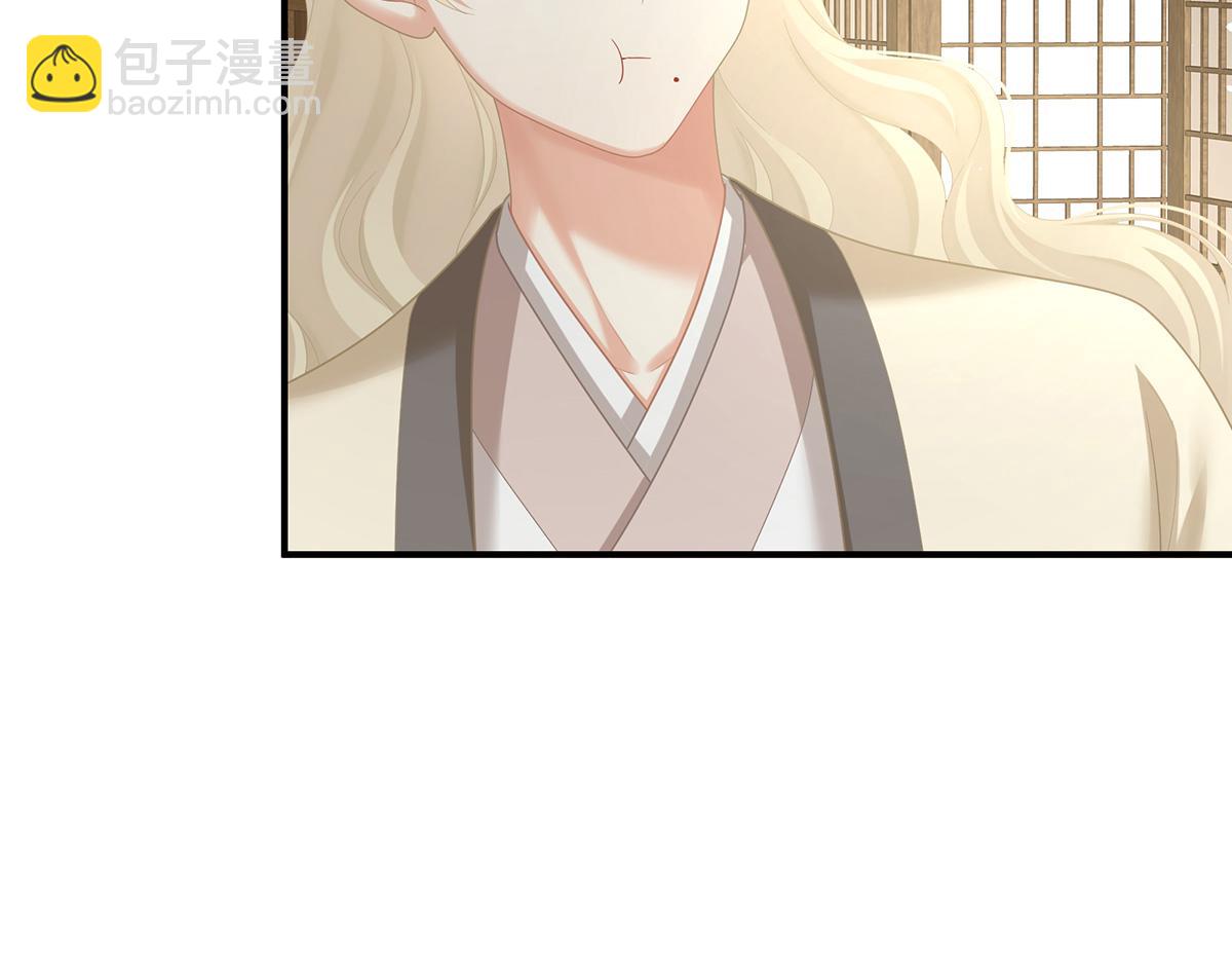 第二季80 你是我的小天使68