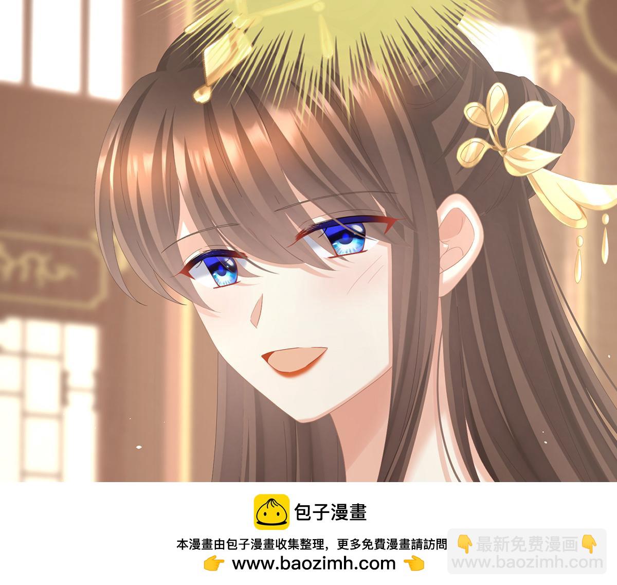 第二季80 你是我的小天使96