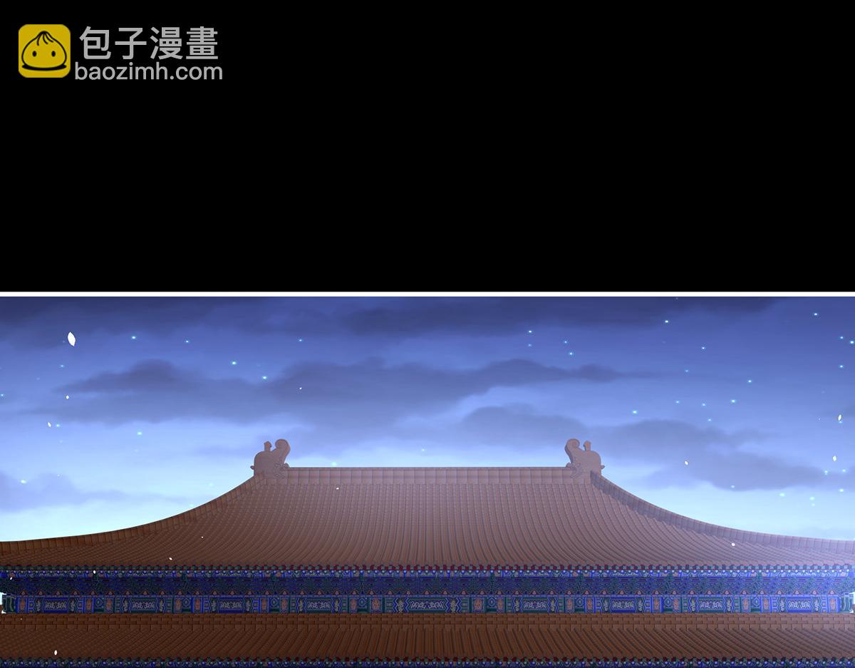 第二季81 不愿与你相像44